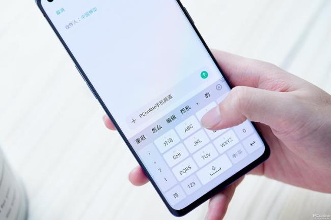 oppo reno3如何更改主页面