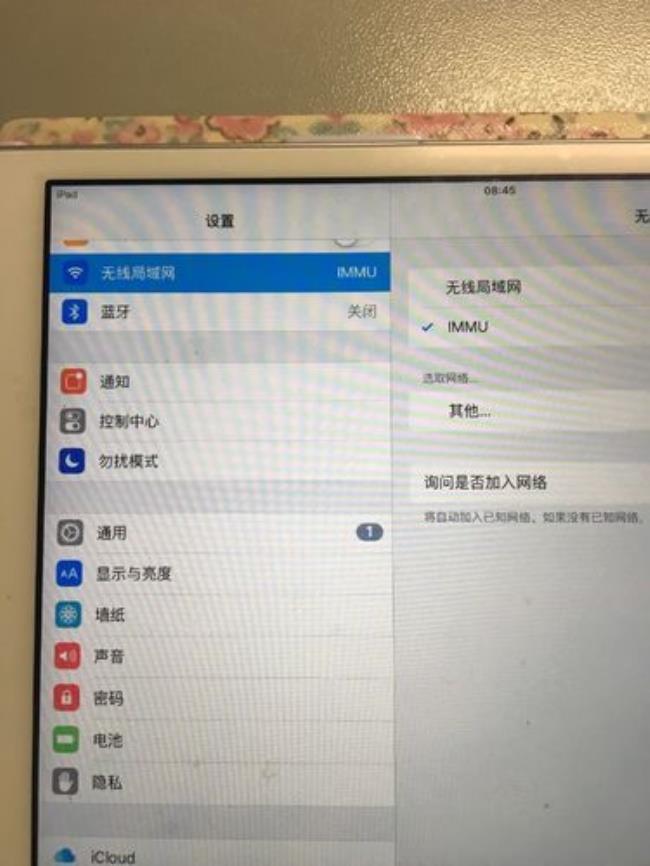 ipad恢复出厂设置和刷机的区别