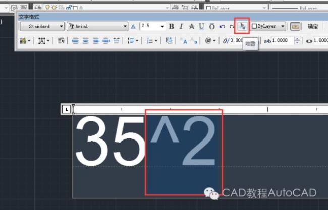 cad打开cass编辑的文件不显示文字