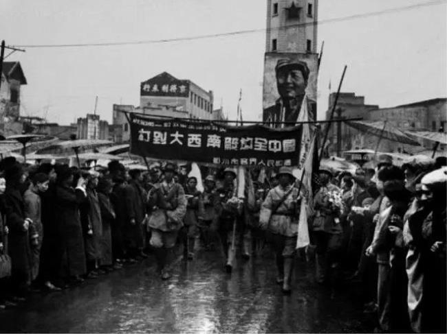 1949年十一月七日什么军成立