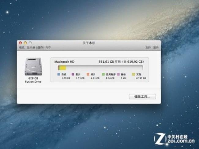 mac 恢复文件无法找到硬盘