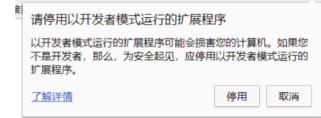 因特网浏览器现在停用了吗