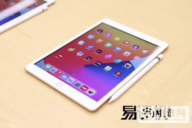 ipad第八代怎么设置壁纸