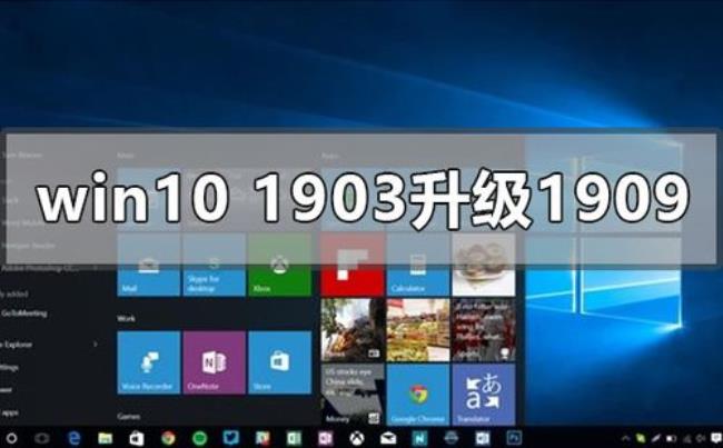 win10自带游戏叫什么