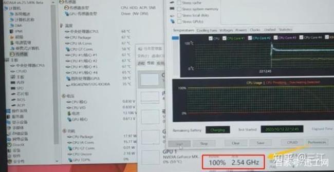 emc330是什么公司的