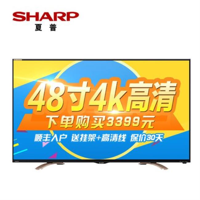 sharplcd-48s3a恢复出厂设置