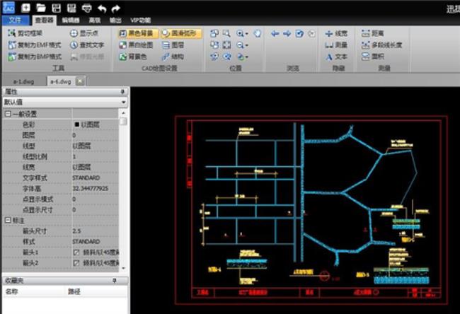 zwcad怎么显示标出来的点