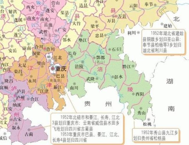 四川有多少个市都有哪些市