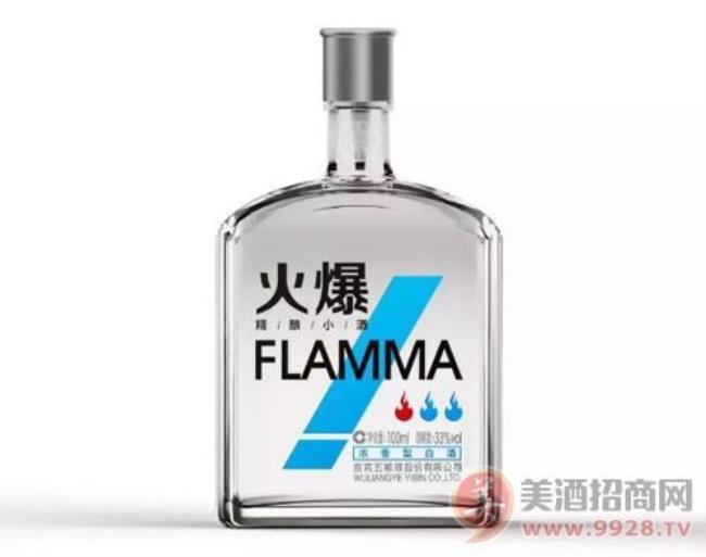 kpbima是什么牌子酒