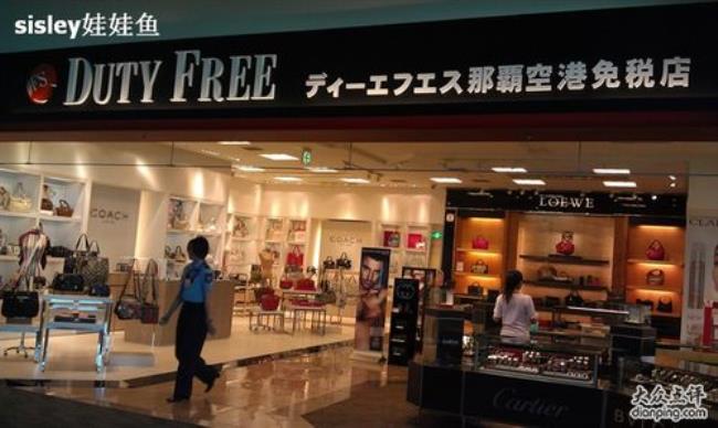 日本有几个laox免税店都在哪里