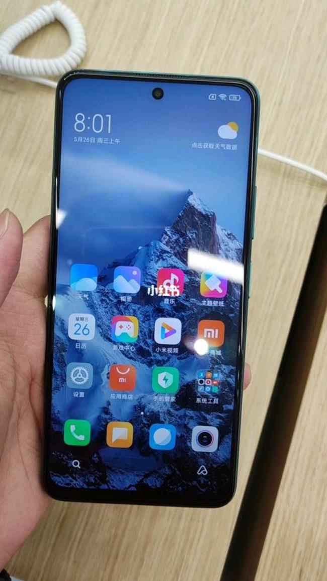 redmi note 10pro 怎么查询激活时间