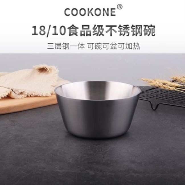 cookone是什么锅具品牌