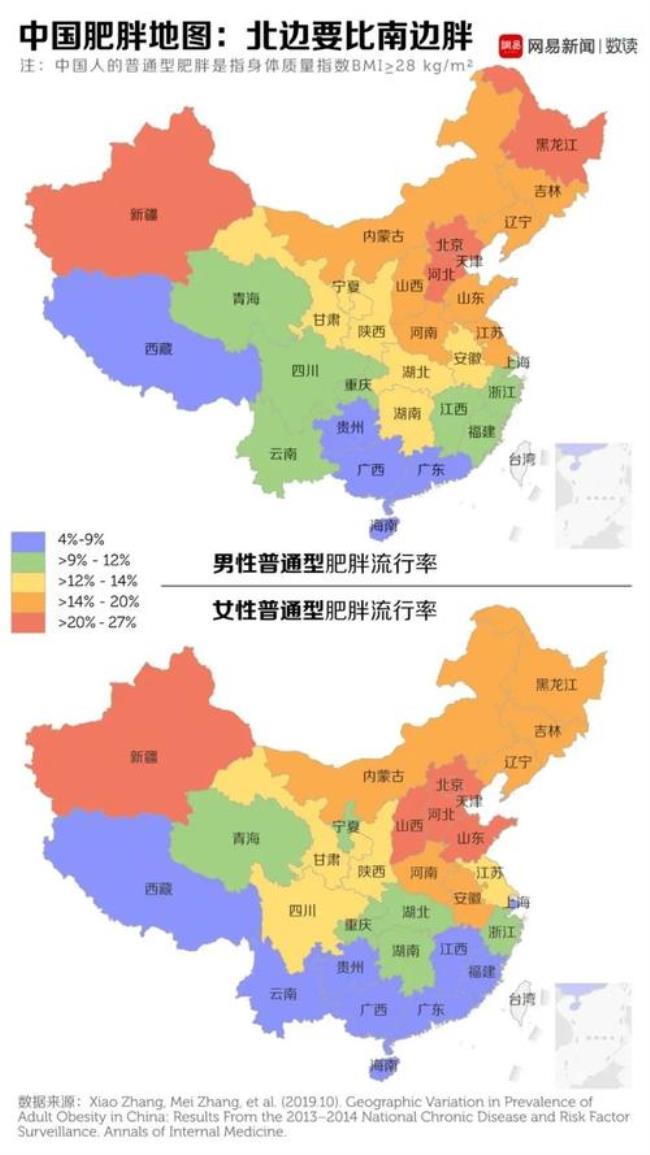 中国未定国界线在地图上的形状