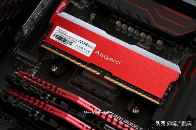 ddr43200与2660用哪个