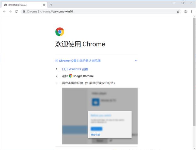 为什么现在很多电脑都上不了Google