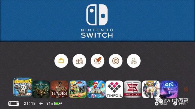 switchsxos系统是什么