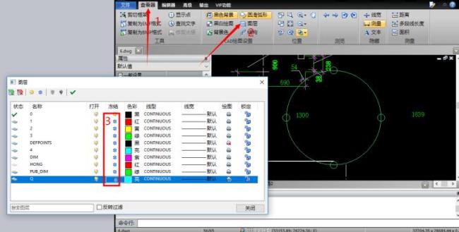 zwcad图纸无法打开