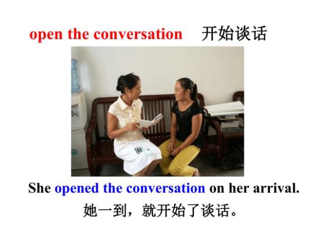 English-speaking是什么意思