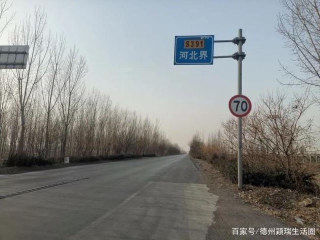 边界道路是什么意思