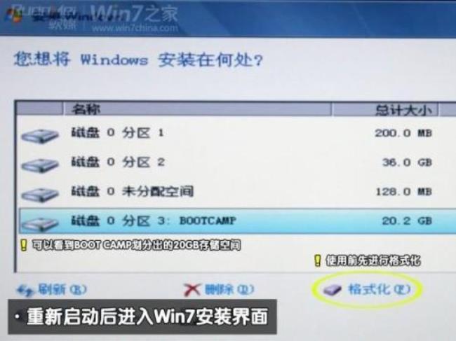 macbookair怎么安装软件