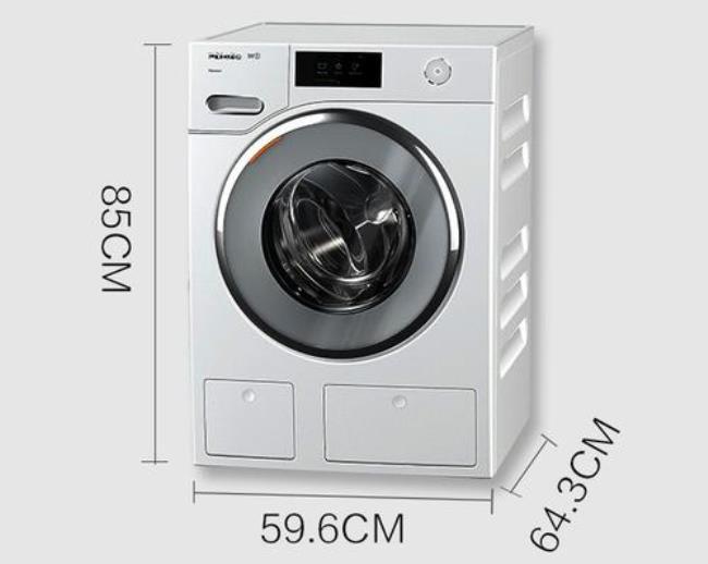 日立全自动洗衣机显示FH动