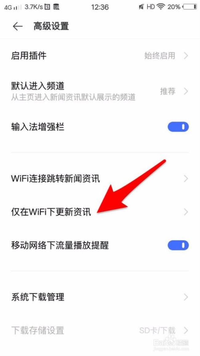 wifi浏览器连不上网怎么回事