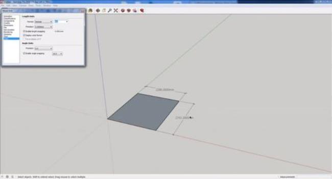 sketchup怎么查看单位