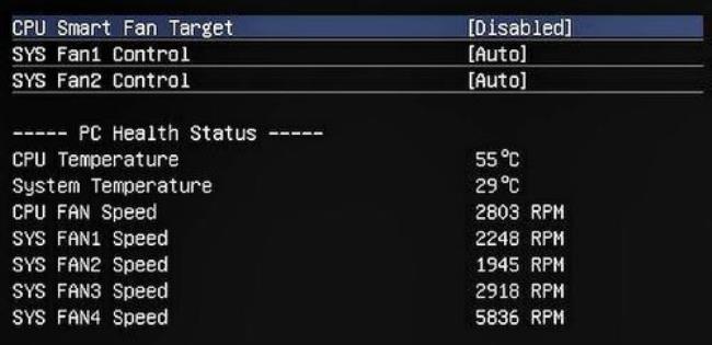 x79主板怎么进入bios