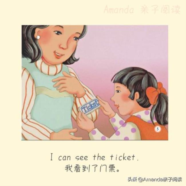 popcorn怎么读