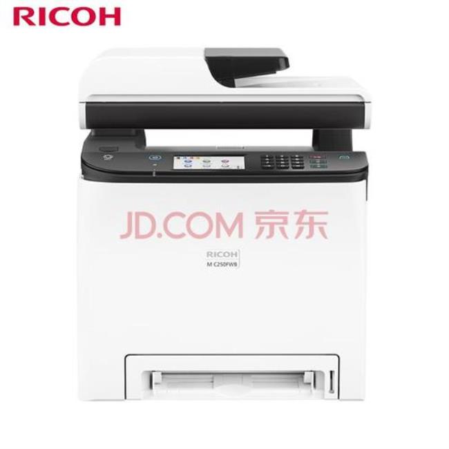 ricoh aficio是什么品牌打印机