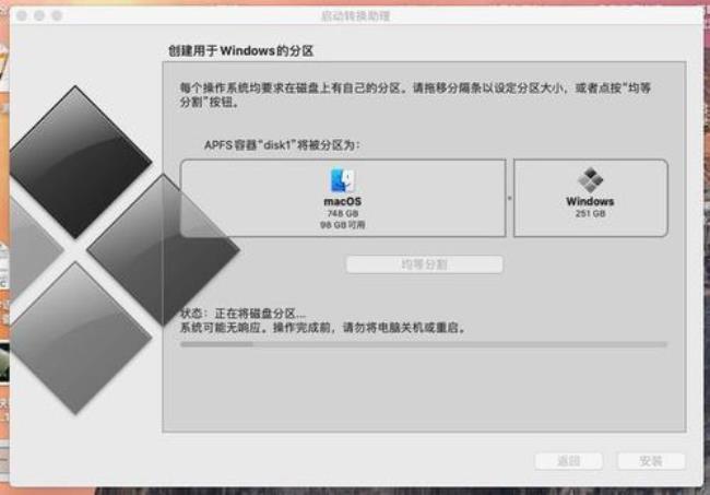 windows10没有u盘能备份吗