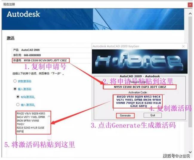 Autocad能否安装到移动硬盘