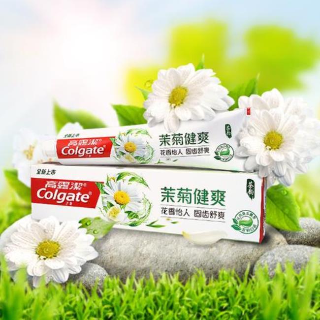 colgate是什么东西