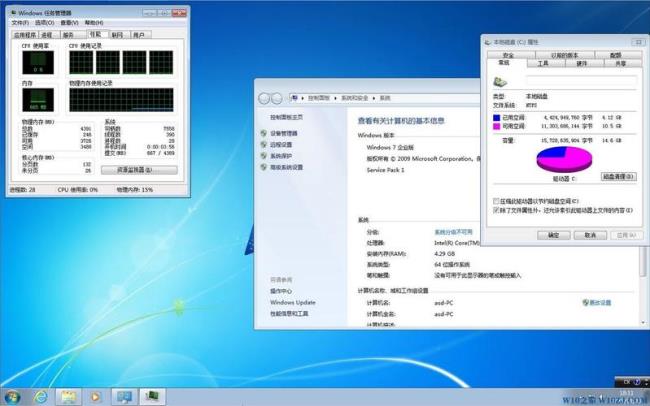 win7精简纯净系统下载