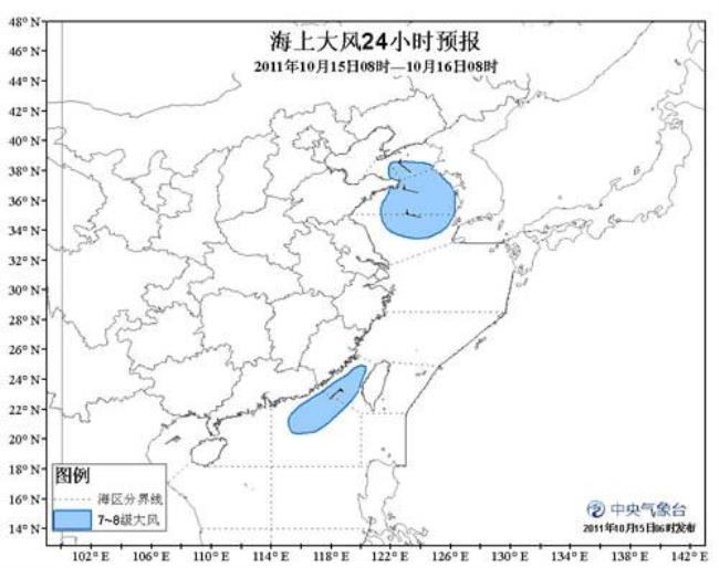 中国地图东海黄海边境线在哪里