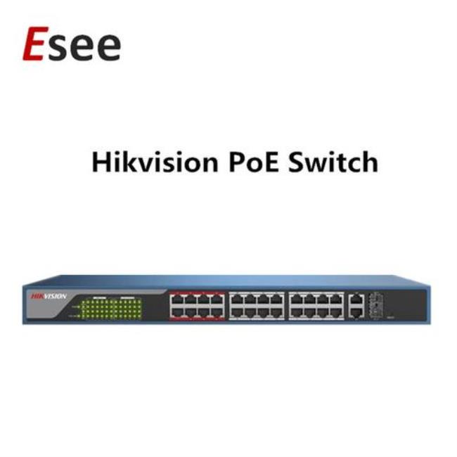 hikvision怎么登陆