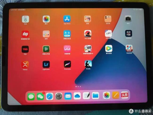 app与ipad4不兼容怎么办