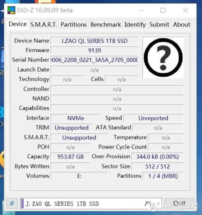 Intel530120G和浦科特M5S128G选哪个