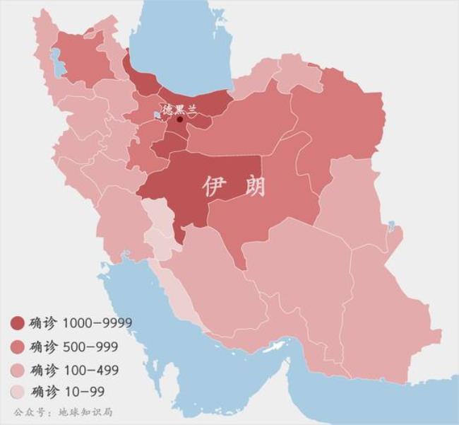 伊朗民族分布