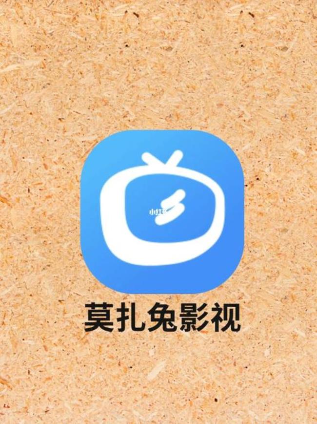 ios观影神器哪个好