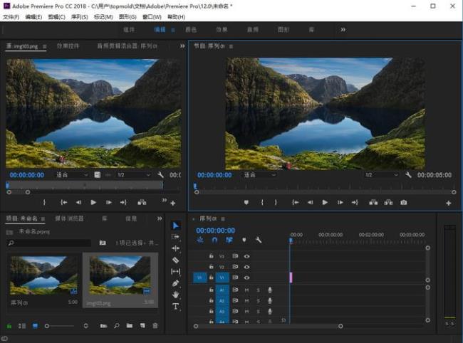 Adobe Premiere如何在视频中插入视频