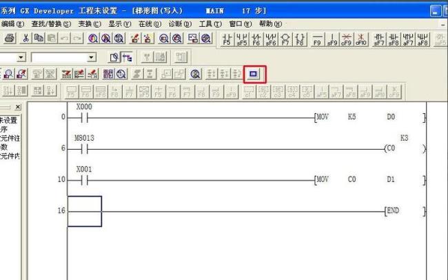 三菱plc编程软件怎样切换语言