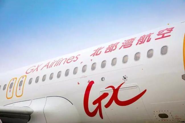 北京航空是廉价航空吗
