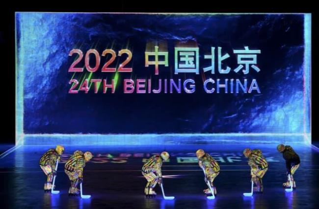 2022年北京冬奥会共设立几大项