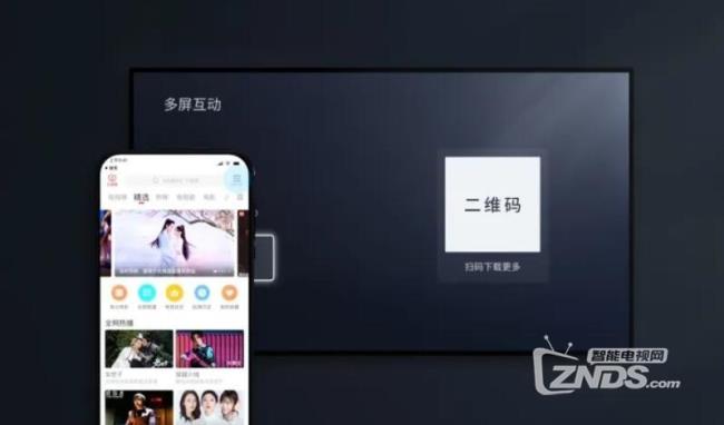 tcl带wifi电视升级包怎么出现华数tv