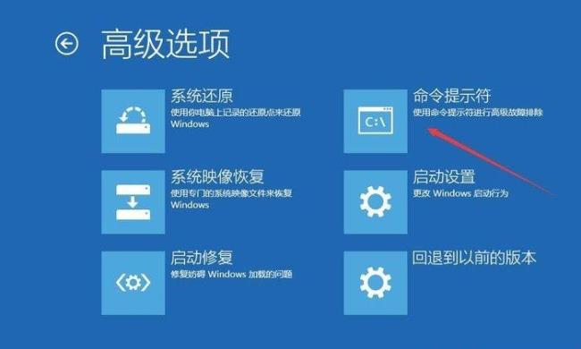 win 10扫描仪的使用方法