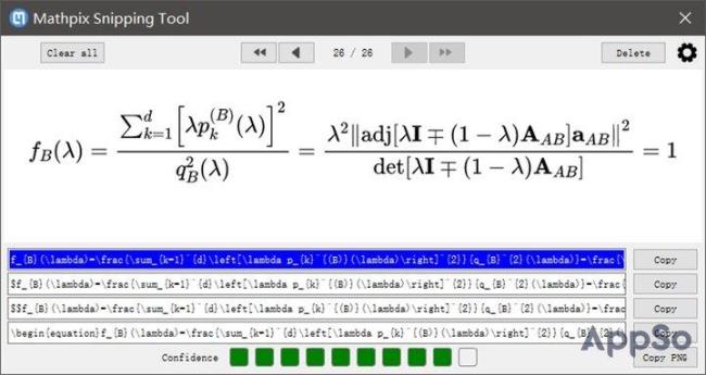 如何放大缩小数学公式