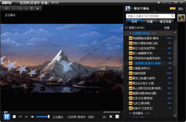 什么播放器可以播放DVR