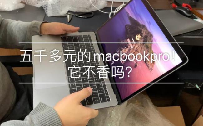 mac book air怎么下载bilibili