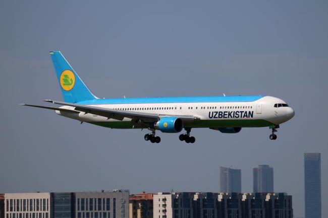 乌兹别克斯坦到北京飞机票价
